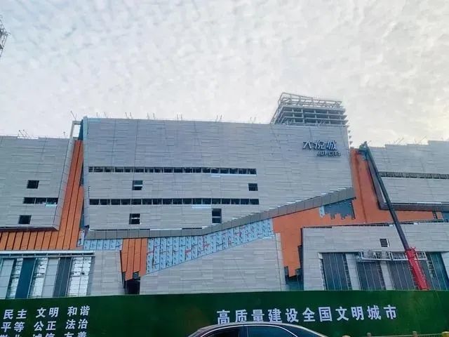 武汉光谷永旺最新地址,追梦磁场中的自信成长之路