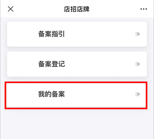 景洪招聘网最新消息,小城求职奇遇与友情纽带