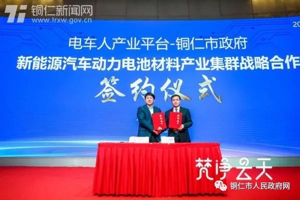 铜仁市寇启聪的最新消息