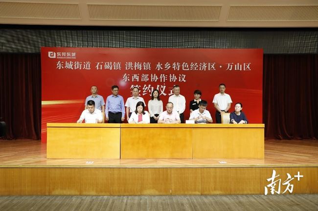 铜仁市寇启聪的最新消息