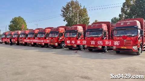 高唐B2司机最新招聘,驶向自然,探寻内心的诗与远方