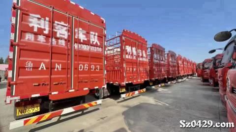 高唐B2司机最新招聘,驶向自然,探寻内心的诗与远方