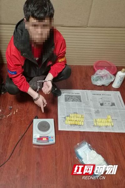 澧县公安红网,变化、学习与成就感的旅程最新消息