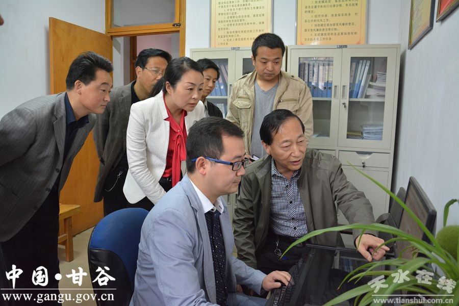 天水市市长留言最新版及操作指南