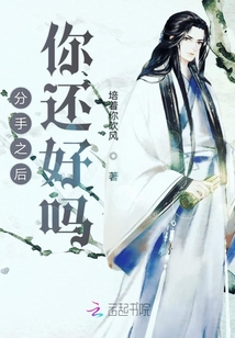 嫖文执行者最新章节深度解析,要点与影响探讨