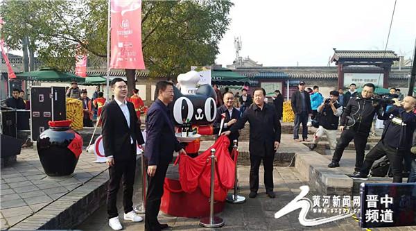 消费你我他平遥最新版,自然美景探索之旅