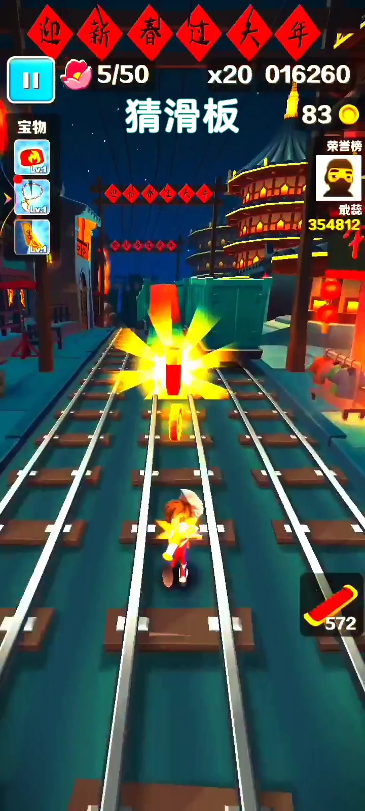 最新滑杆技术革新与趋势展望