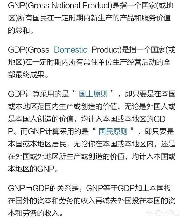 小巷深处的独特风味，最新GNP隐藏美食之旅