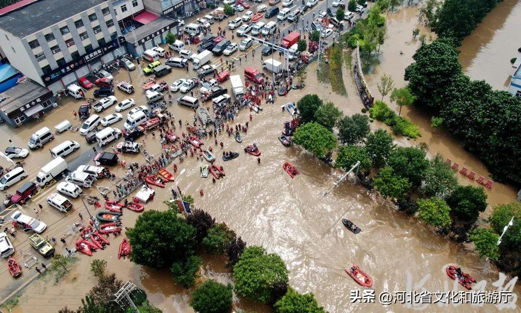 最新淹水现象,原因、影响及应对策略