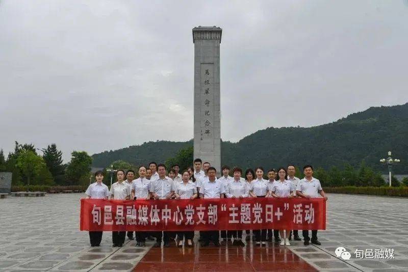魅力县城旬邑蓬勃发展新篇章
