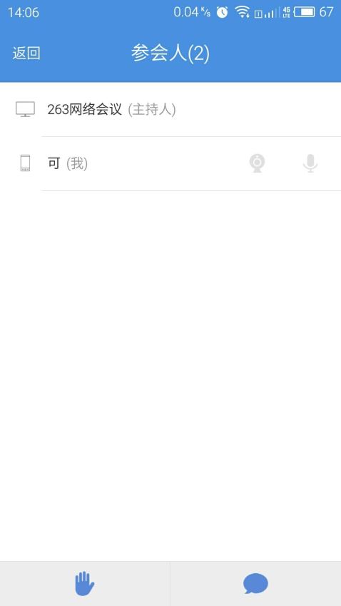最新263，小巷深处的独特风味探索
