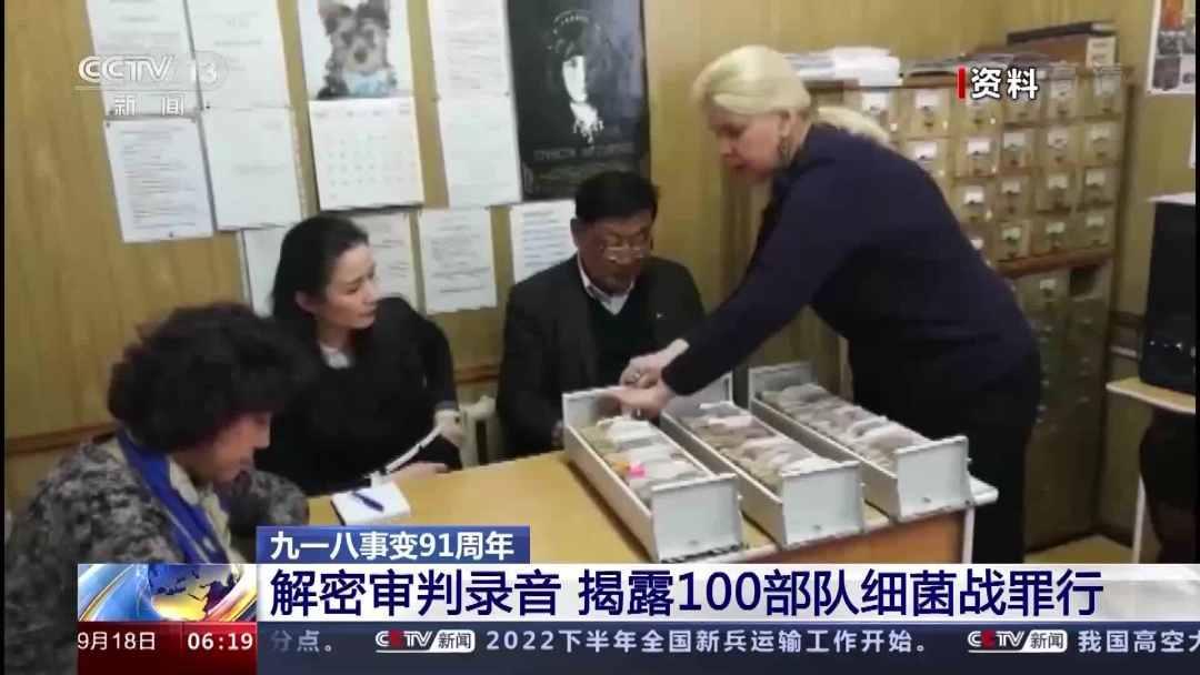 不锈钢锥形旗杆 第22页