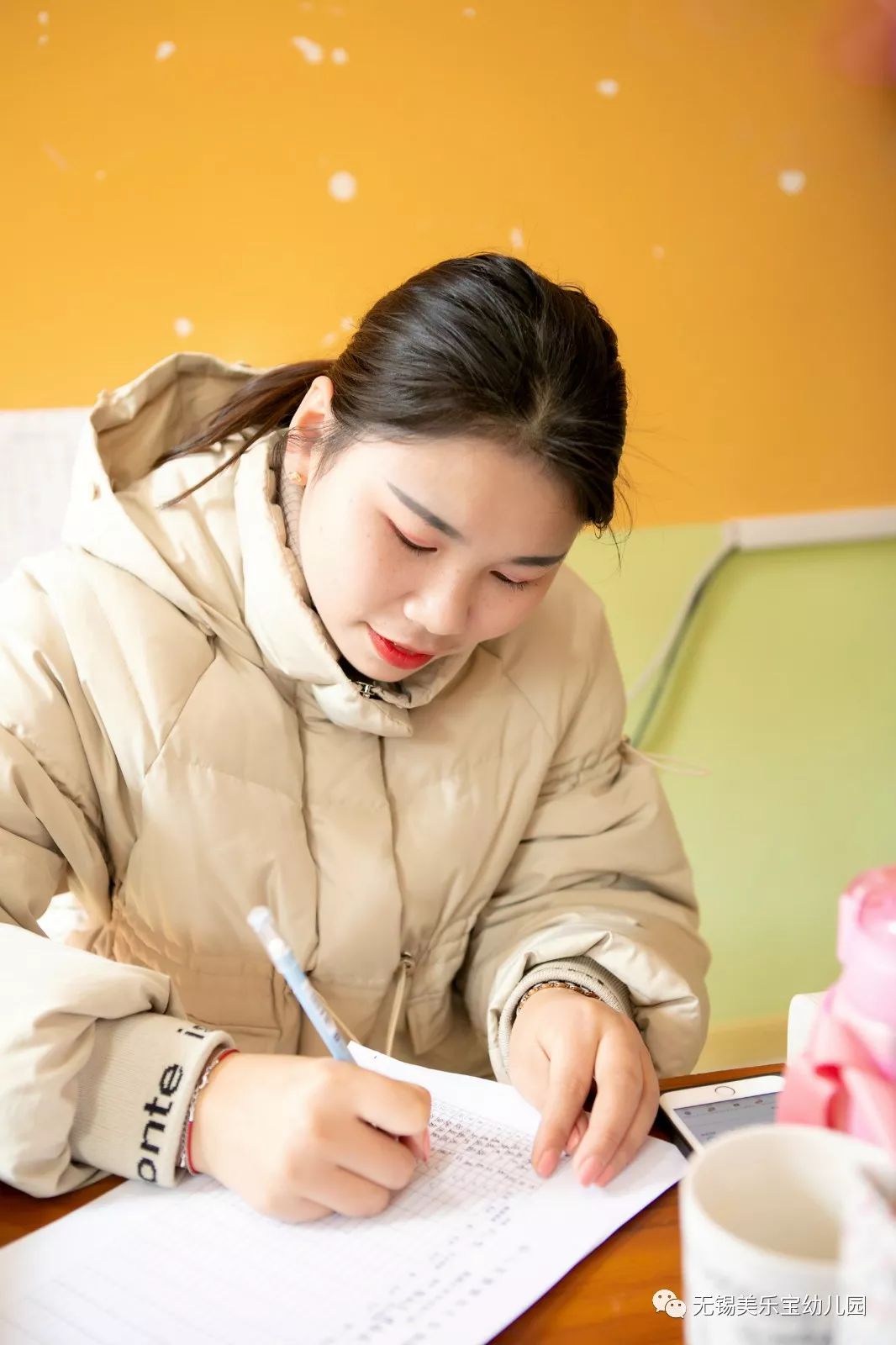 聚焦幼师行业最新热点与发展趋势