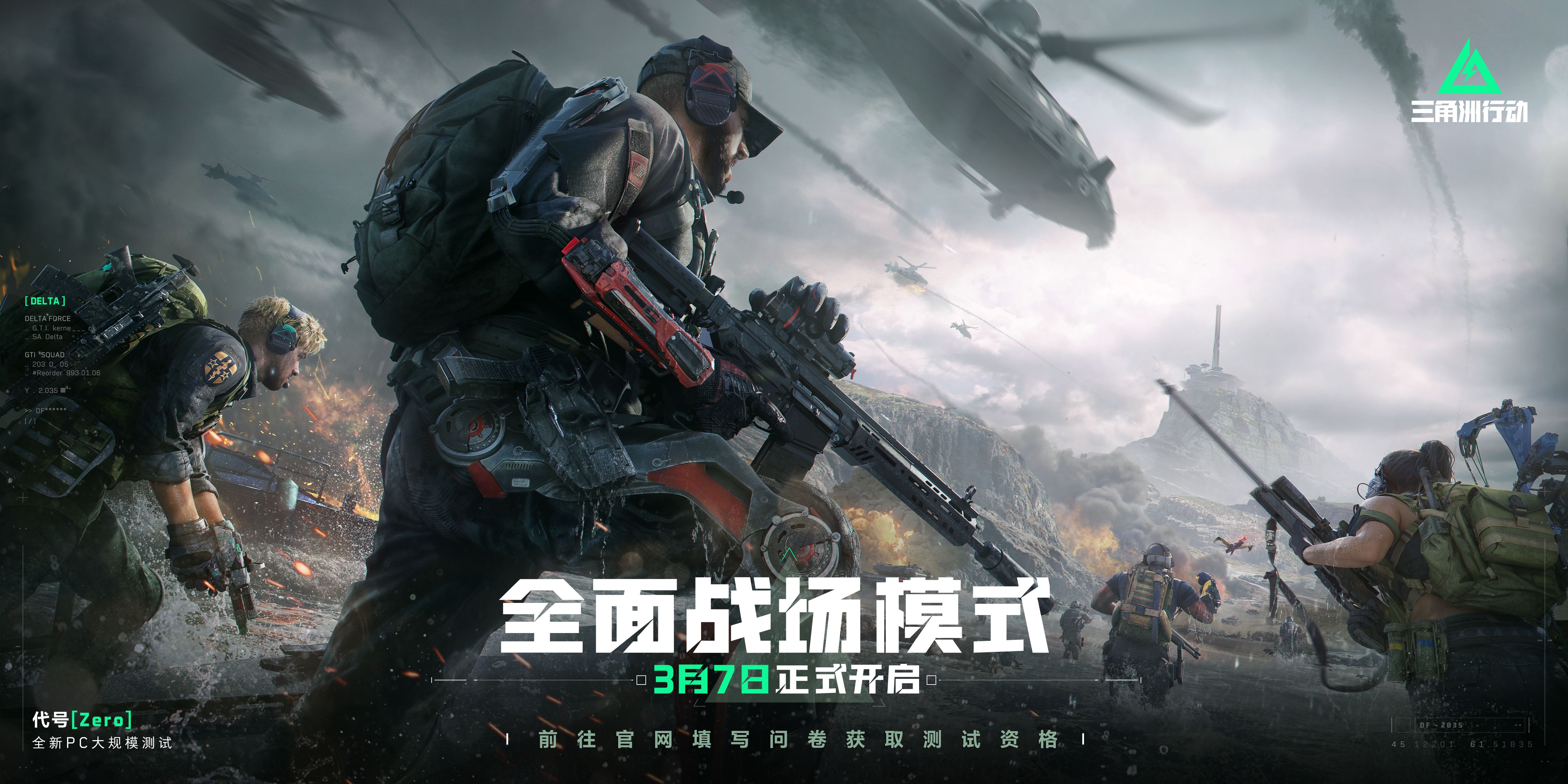 FPS最新趋势,从起源到当下,探索第一人称射击游戏的时代地位与影响