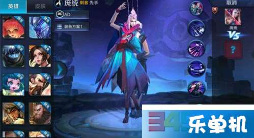 王者新英雄震撼登场，科技巅峰的最新消息揭秘！