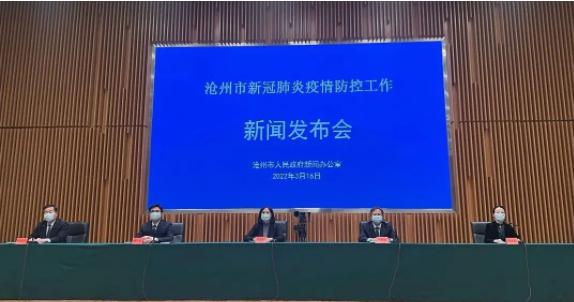 最新智能防疫产品介绍，科技助力零疫情，守护新生活