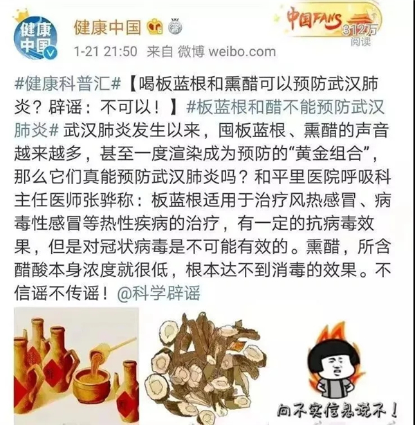 最新肺炎情况动态更新，变化中的力量与学习带来的自信与成就感