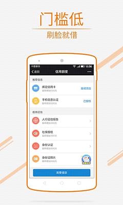 最新放款口子助力自信人生,开启学习之门,拥抱变化,闪耀自信光芒
