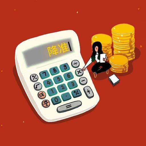 最新利率变动，变化中的机遇与挑战——学习与自信的交响曲探索之路