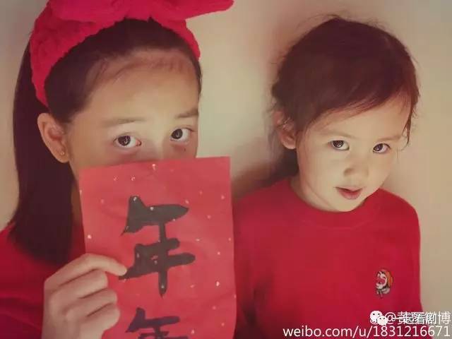 女儿最新命名揭晓