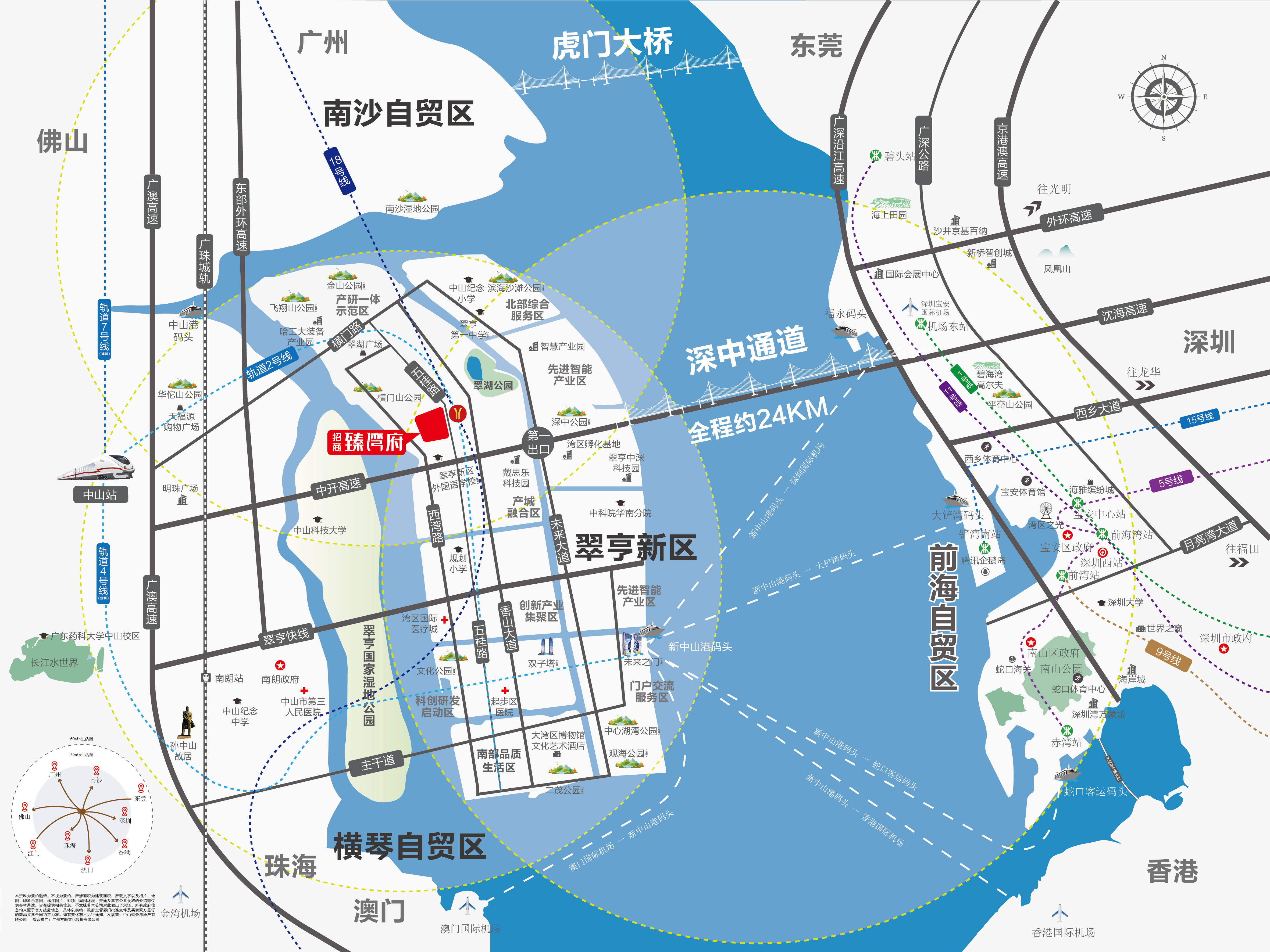 马鞍岛巷弄深处的独特风味探索之旅