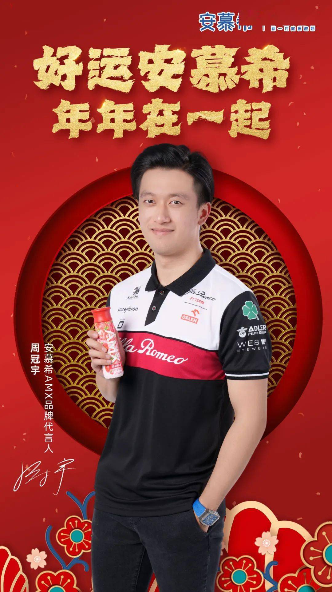 安攀最新特色小店,小巷中的独特美味与魅力