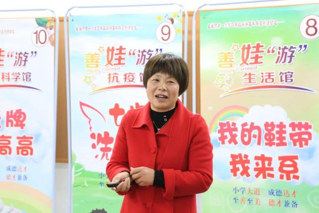 戴红光最新科技前沿与应用探讨分享