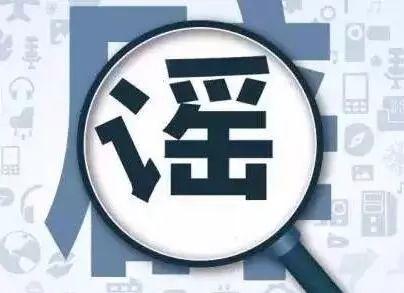 流感最新动态,全面解析与应对策略通知发布