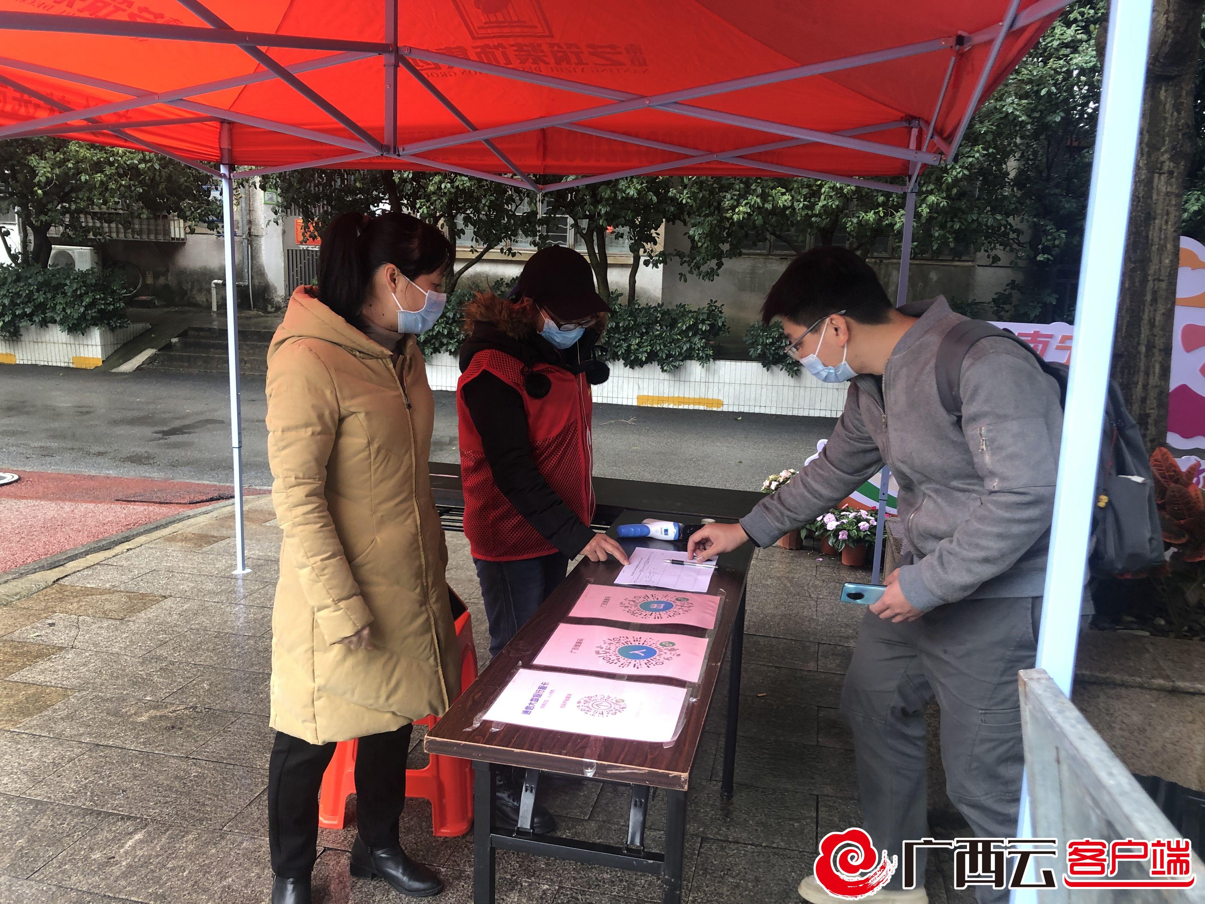 南宁市宜居城市建设新举措,引领高质量发展之路