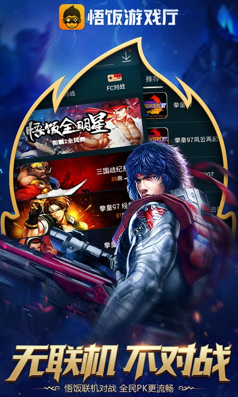 探索自然美景,寻找内心平和,最新版下载游戏之旅启程