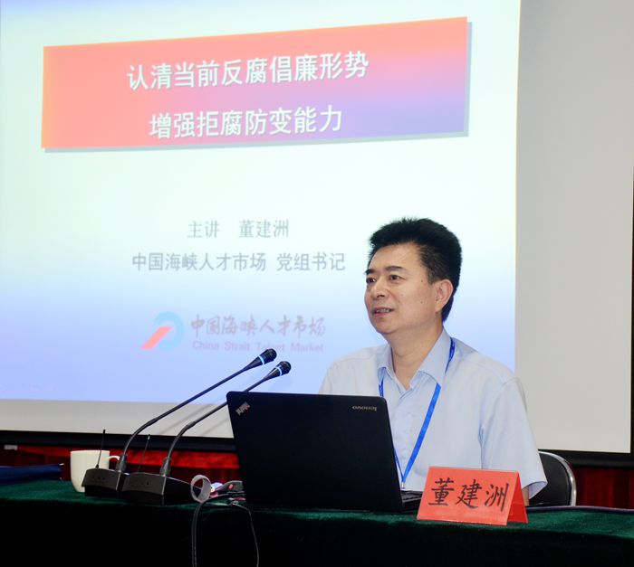 董建洲最新动态与时代先锋的足迹揭秘