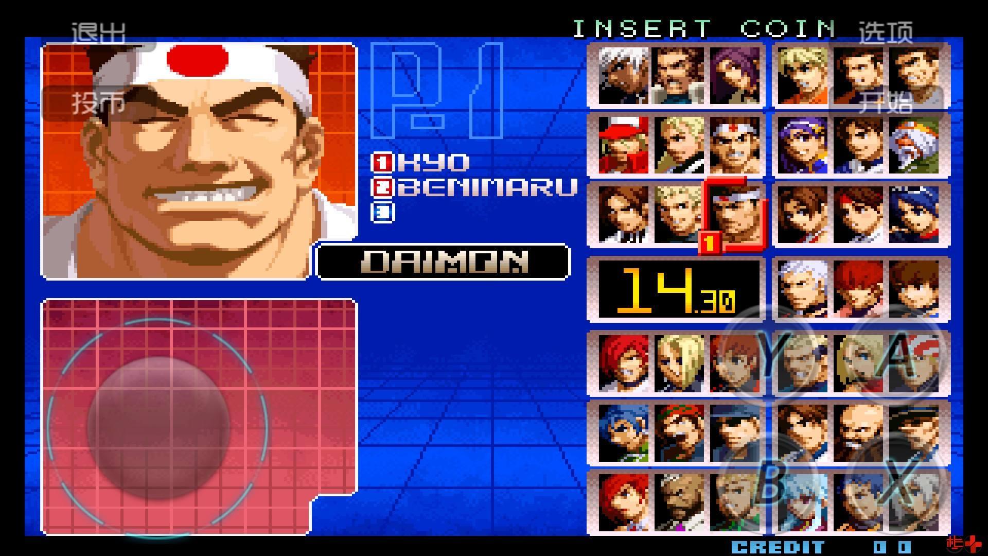 最新拳皇与自然美景的探险之旅,内心的平和之地寻找记