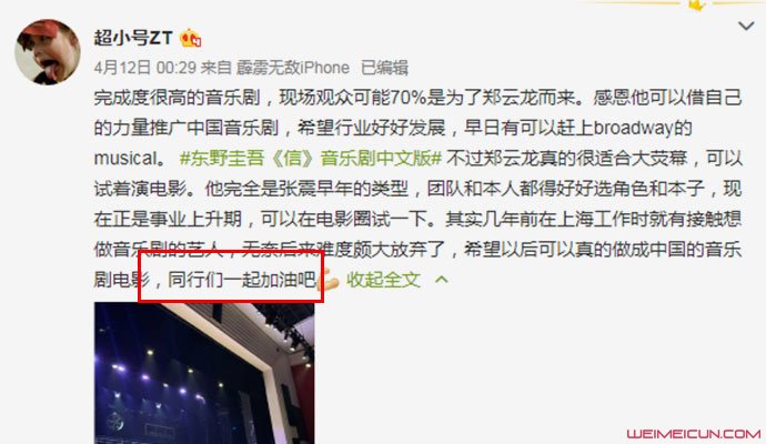 张天最新微博分享,小巷深处的独特风情