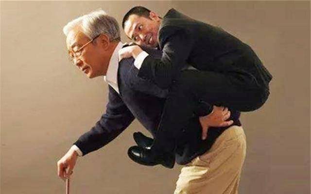 深度解析,最新型啃老现象及其影响