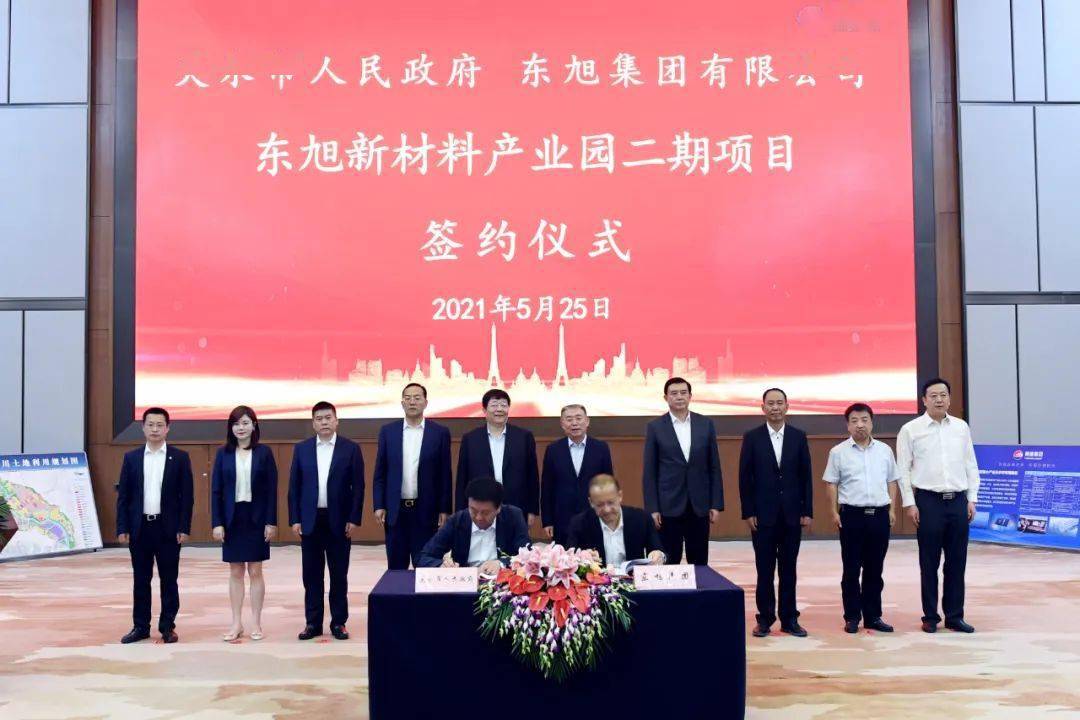 时代之光下的璀璨篇章,东旭最新章节揭秘