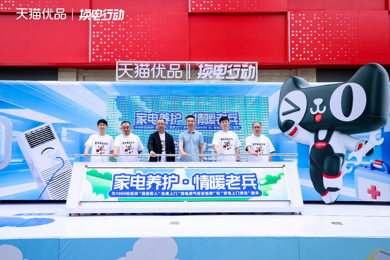 全国最新疫情实时下的自然美景探索之旅