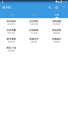 搜吧最新版,小巷特色小店的独特魅力与惊喜