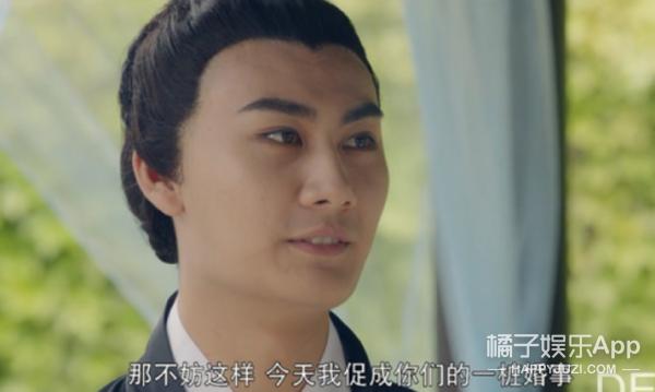 耽美最新网剧,内容与趋势深度解析