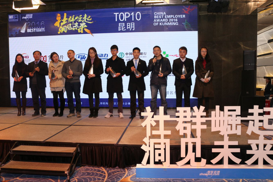 鸿俊最新招聘,开启学习之旅,拥抱变化,自信闪耀人生