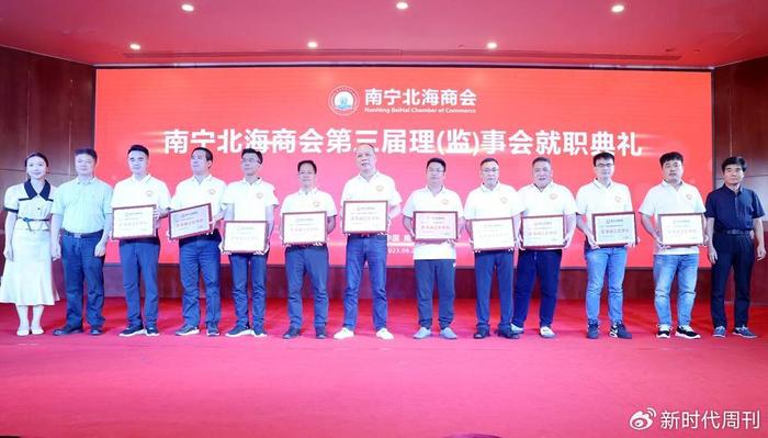 鸿俊最新招聘,开启学习之旅,拥抱变化,自信闪耀人生