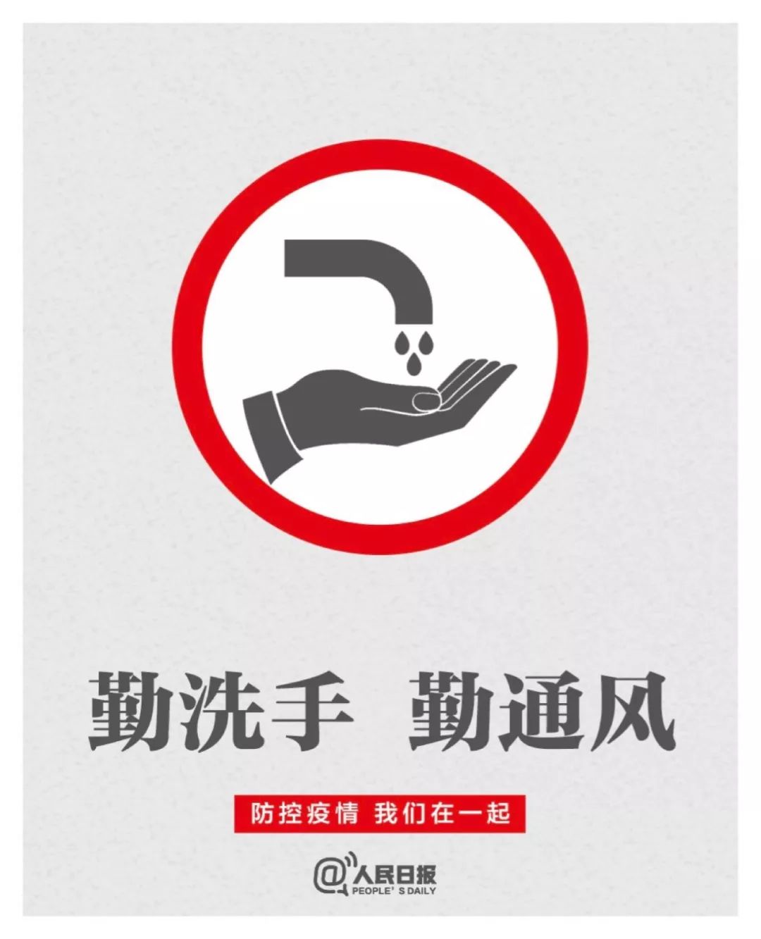 科技与文化的交汇点,最新消息揭示社会变革新动向