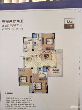 掘港最新房价动态,揭示变化力量与自信成就背后的故事