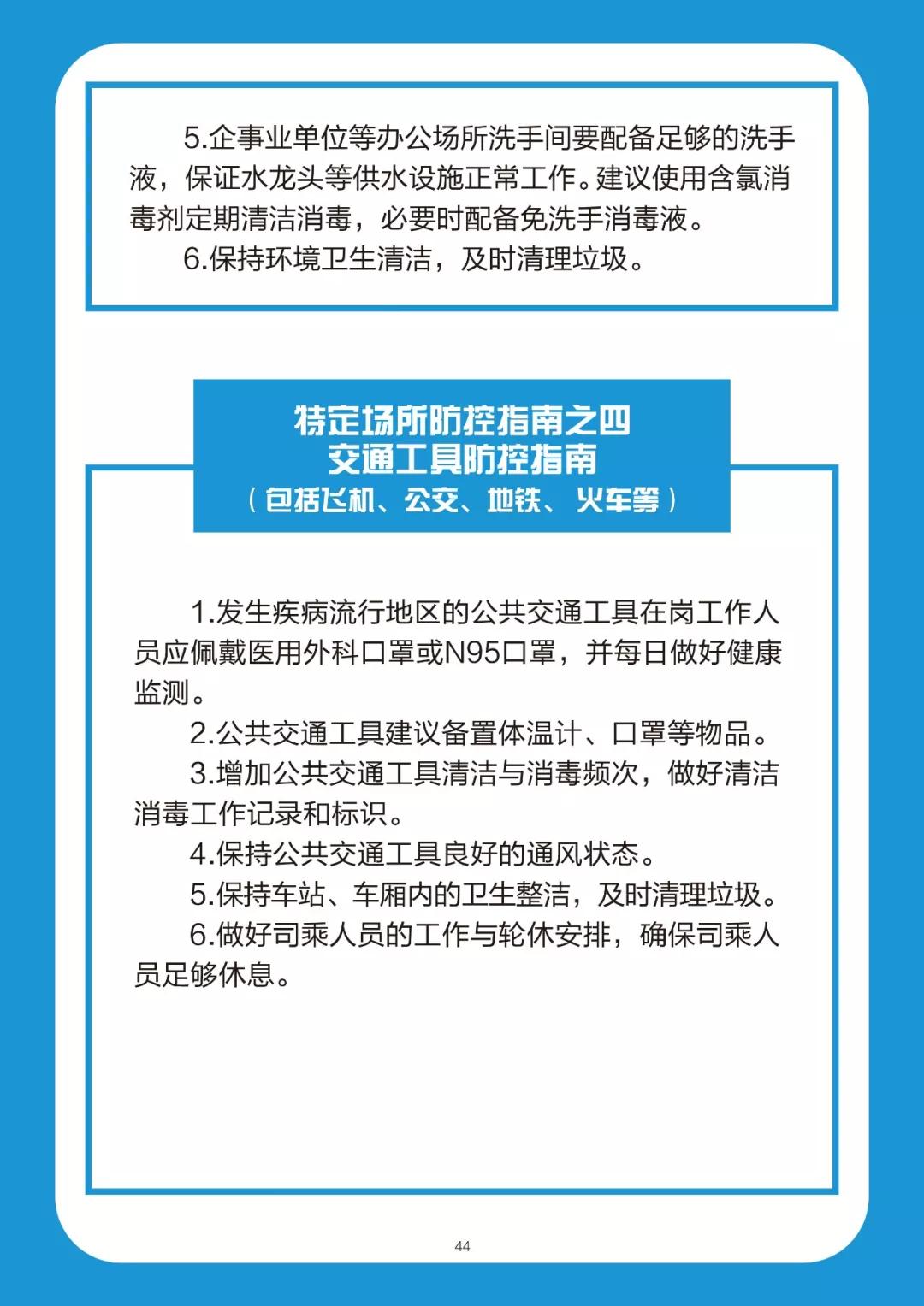 大连肺炎最新事件概述,最新进展与情况分析