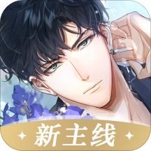 光与夜之恋最新探索,光影之美的奥秘揭秘