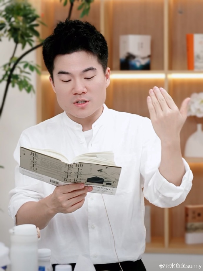 董宇辉老师最新自然探索之旅,心灵宁静与微笑的力量探寻