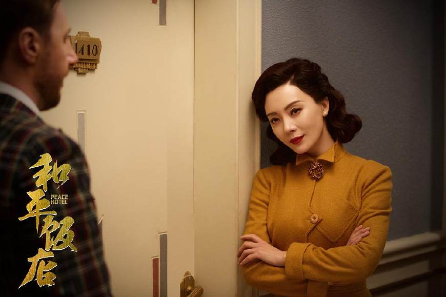 陈数最新剧照,璀璨演绎生涯的篇章风采