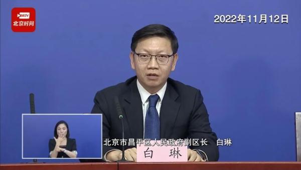 朝阳最新确诊病例详解,了解与应对的详细步骤指南