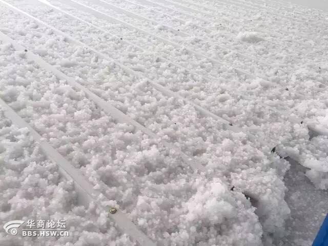 陕西冰雹来袭,影响、防范与应对措施最新报道