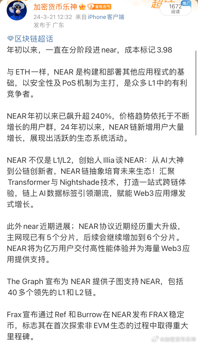初学者与进阶用户指南,最新区块链消息及入门区块链技术的详细步骤
