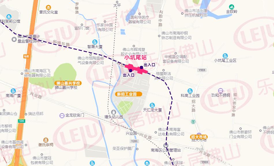 深圳地铁4号线最新重磅更新🚇